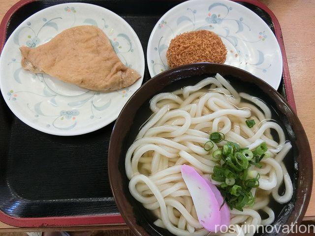 とみやうどん１２　かけうどん大盛り